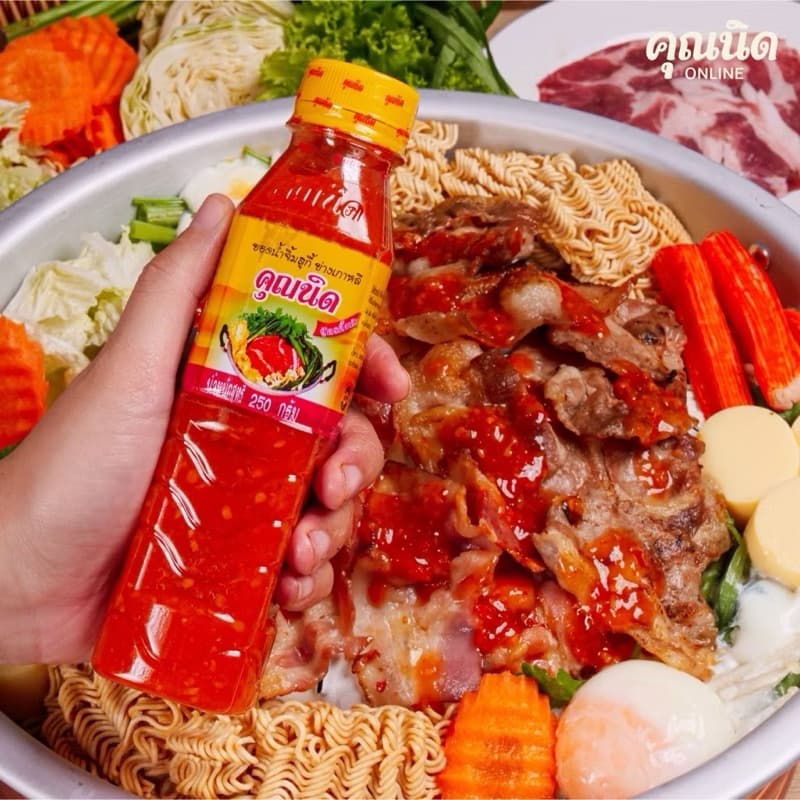 คุณนิด น้ำจิ้มสุกี้-ย่างเกาหลี สูตรจัดจ้าน,สูตรดั้งเดิม 500g-250g รูปที่ 8