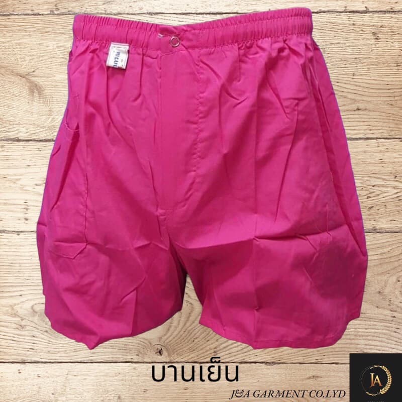 ‼กางเกงจับหมู รัตนาภรณ์ เอวยางยืด/มีสายรูดเลื่อนเล็ก/ใหญ่ได้ มีไซส์ L, XL มีกระเป๋าด้านหน้า1ใบ รูปที่ 9
