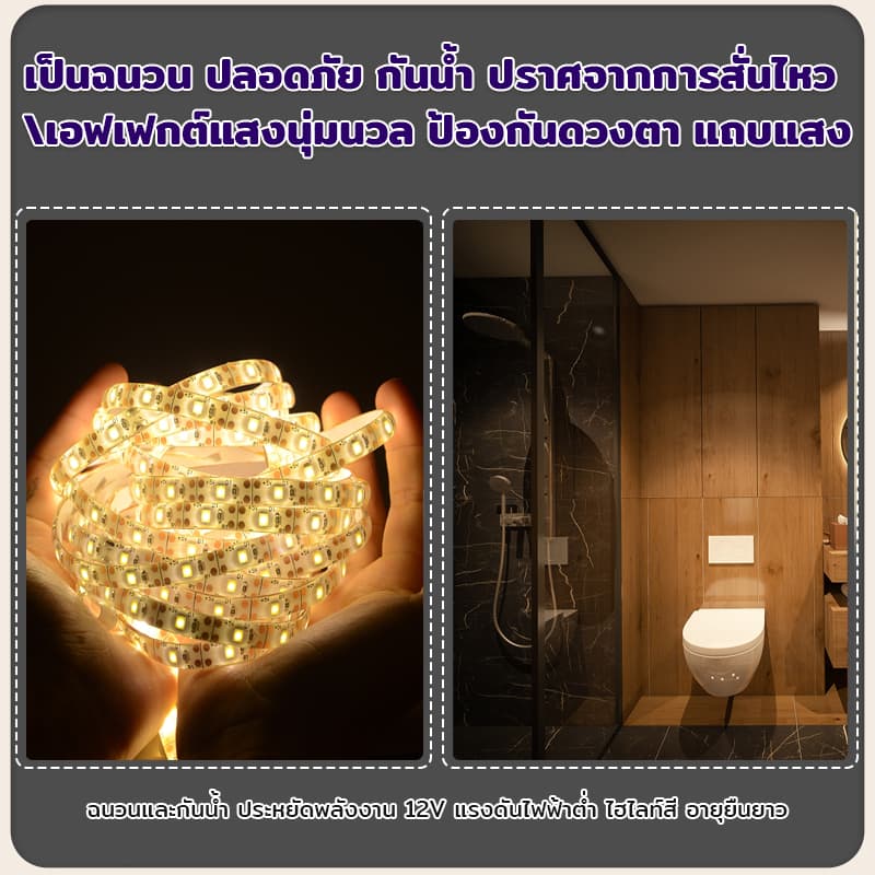 กระจกห้องน้ํา กระจกห้องน้ำมีไฟ led หรี่แสงได้สามสี ฟังก์ชันล้างหมอก ติดผนังสี่เหลี่ยม รูปที่ 9