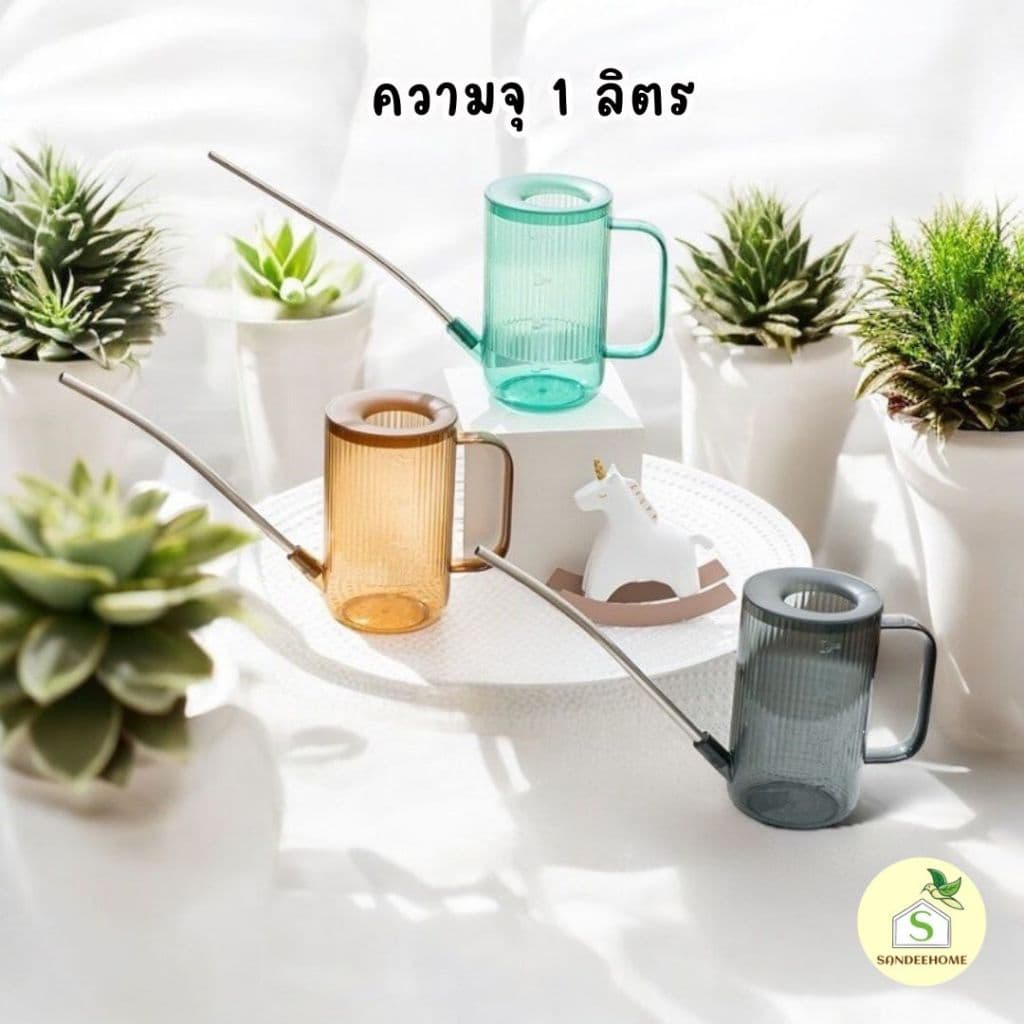 บัวรดน้ำปากยาว บัวรดน้ำแคคตัส ขนาด 1 ลิตร 1.2 ลิตร บัวรดน้ำเล็ก สีพาสเทล ฝักบัวรดน้ำต้นไม้ รูปที่ 4
