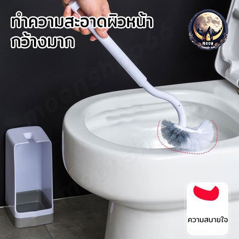 แปรงล้างห้องน้ำ ขัดชักโครก แปรงขัดส้วม ประเภท S ที่ขัดห้องน้ำ ไม้ขัดส้วม ที่ขัดห้องน้ำ ขนแปรงนุ่ม ด้ามพลาสติกPP รูปที่ 4
