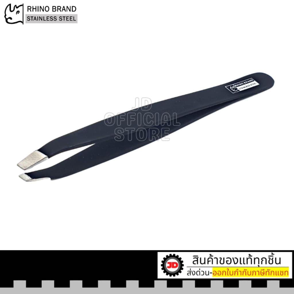 แหนบถอนขน ถอนหนวด คิ้ว เครา เส้นผม อเนกประสงค์ สแตนเลส rhino brand รูปที่ 3
