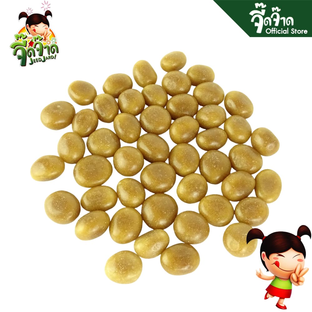 จี๊ดจ๊าด จัมโบ้ บ๊วย 5 รส ขนาด 100 กรัม รูปที่ 7