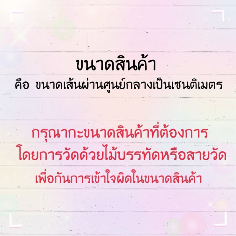 ต่างหูห่วงวงกลมขนาดใหญ่แบบเจาะ ไม่ใช่เงินแท้ ตัวล็อคแบบสปริงดีด ขนาดเป็นเซนติเมตรมี7ขนาด รูปที่ 4
