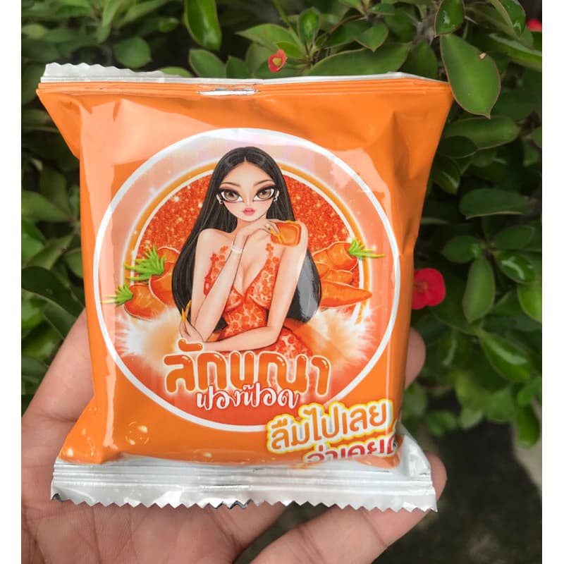 สบู่ลักขณาฟองฟ้อด โปรสุดพิเศษ รูปที่ 2
