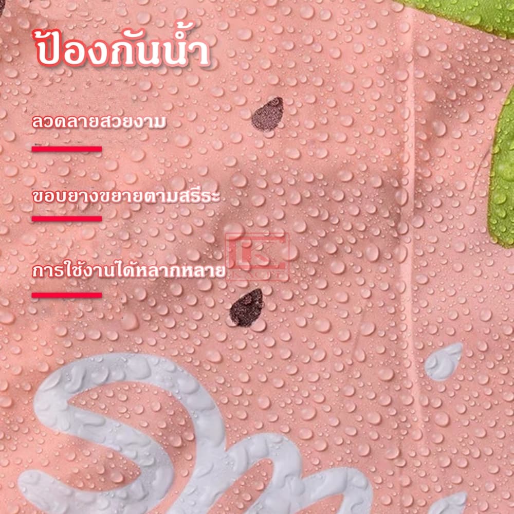 หมวกคลุมผมอาบน้ำ ครอบผม กันน้ำ ลายน่ารัก สีสดใส Shower cap รูปที่ 3
