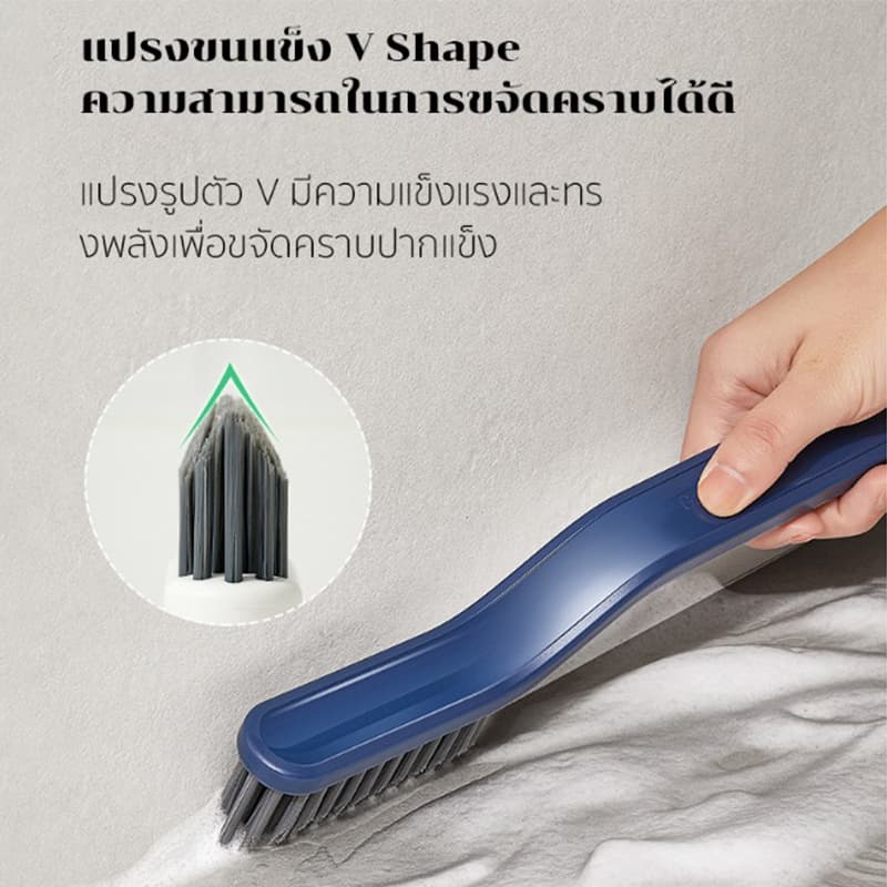 แปรงขัดพื้น แปรงทําความสะอาด 3In1 พร้อมคลิปสิ่งสกปรก ทําความสะอาดห้องน้ํา ขนแปรงรูปตัววี คลิปกําจัดฝุ่นพื้น ห้องครัว รูปที่ 3