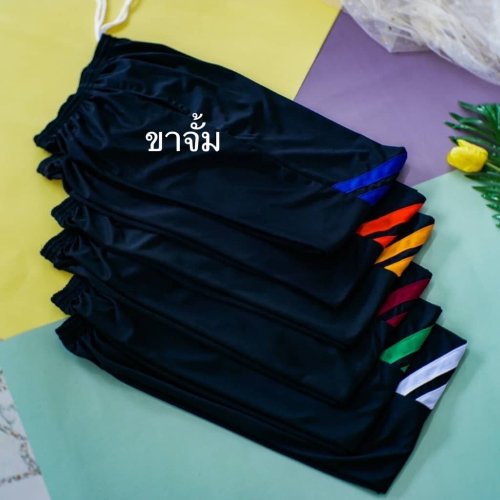 กางเกงวอร์มแต่งคาดเข่า ขาปล่อย+ขาจั้ม พื้นกางเกงสีดำ ผู้ชาย ผู้หญิง ใส่ได้ ผ้าวอร์มระบายอากาศได้ดี รูปที่ 4