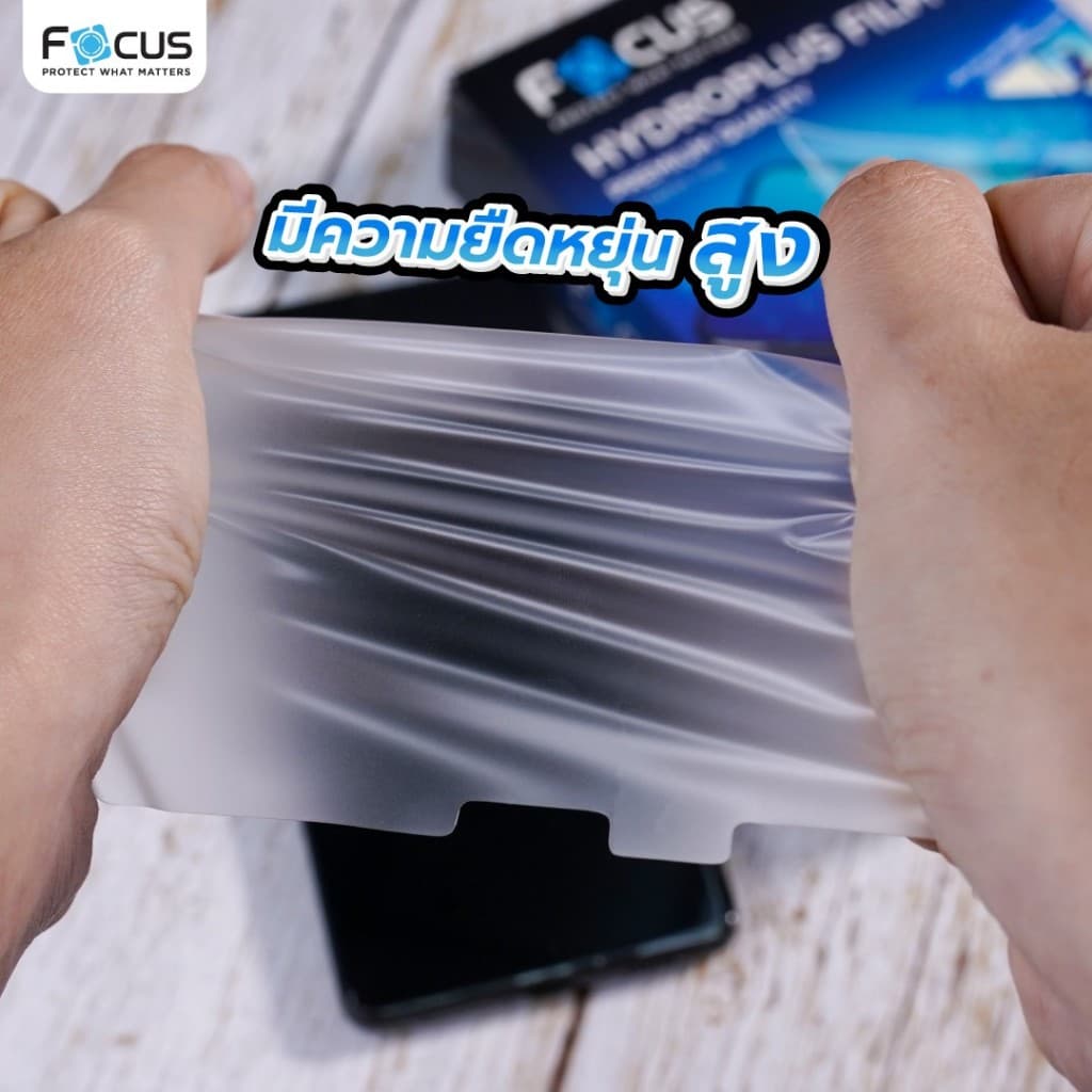 ฟิล์มหน้า-หลังไฮโดรเจล *Hydroplus* Focus ของ iPad Gen 5 / 6 / 7 / 8 / 9 / 10 / 11 2025 รูปที่ 4