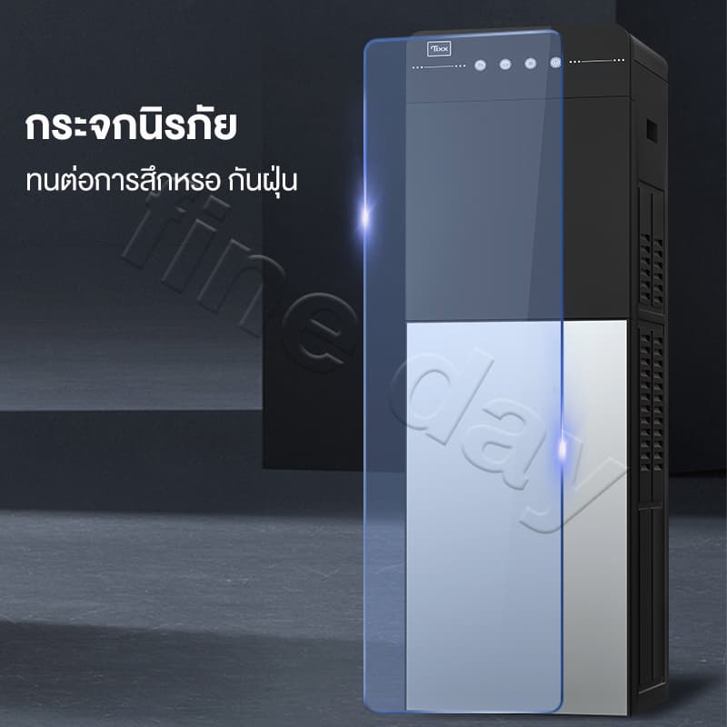 ตู้ทำน้ำร้อน-น้ำเย็น 2ระบบ เหมาะสำหรับถังใด ๆ ประหยัดไฟเบอร์ 5 เครื่องกดน้ำร้อน-เย็น ตู้กดน้ำ รูปที่ 5