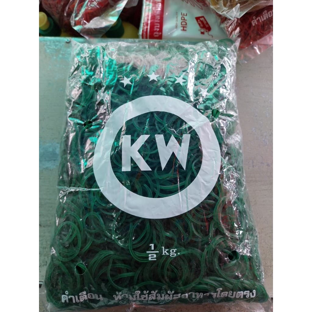 หนังยางKW แดง เขียว เหลือง หนังยางรัดแกง หนังยางมัดถุงแกง หนักครึ่งกีโล *ออกใบกำกับภาษี* รูปที่ 3