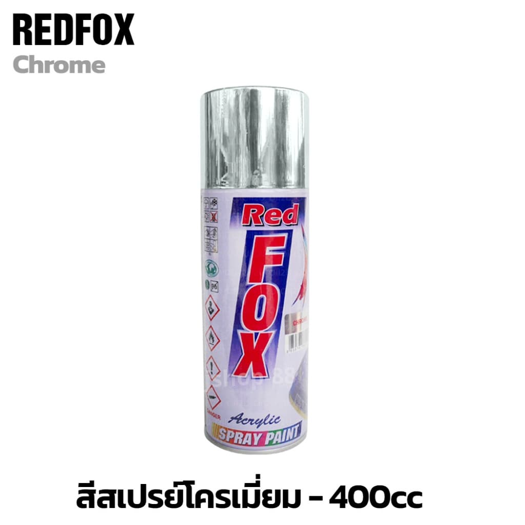 REDFOX สีสเปรย์ โครเมี่ยม Chrome Acrylic Spray Paint 255กรัม รูปที่ 2