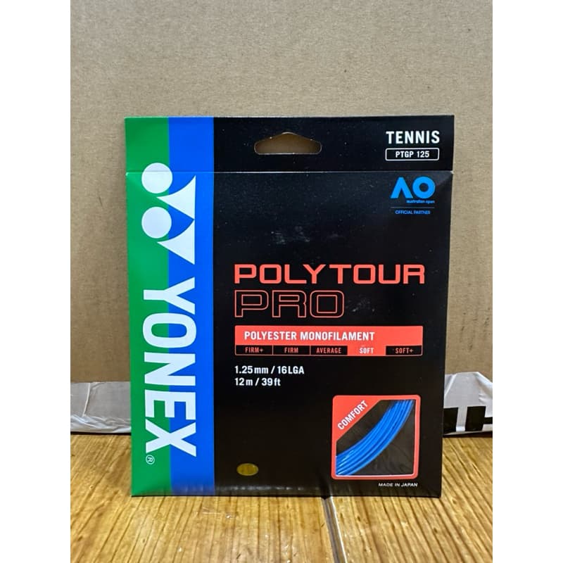 เอ็นเทนนิส YONEX POLY TOUR PRO PACKAGE รูปที่ 3