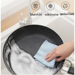 ผ้าเช็ดโต๊ะไมโครไฟเบอร์ ผ้าไมโครไฟเบอร์ 20ชิ้น ต่อกล่อง ขนาด 22*22 สำหรับเช็ดจาน เช็ดโต๊ะ 3สี จากไทย รูปที่ 5