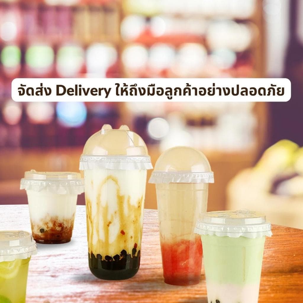 ส่งเร็ว กระดาษปิดปากแก้ว 13cm ครอบแก้วกาแฟ 95/98mm แผ่นรองฝาแก้วกาแฟ กันหกตอนส่งDelivery กันฝุ่น รูปที่ 5
