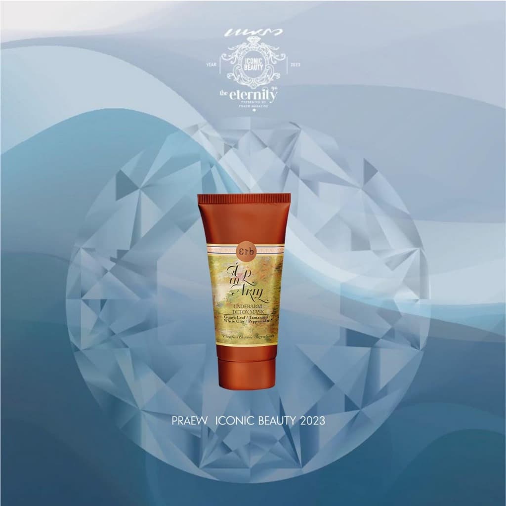 Erb Up In Arms Underarm Detox Mask 30ml. โคลนพอกทำความสะอาดผิวใต้วงแขน รูปที่ 2