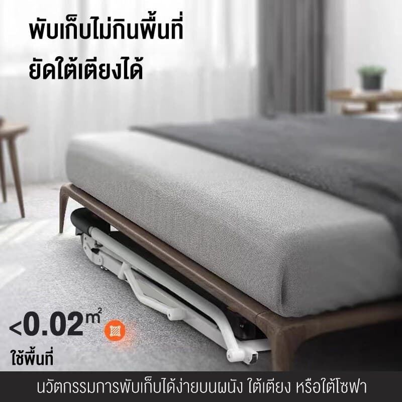 ลู่วิ่ง ลู่วิ่งไม่ใช้ไฟฟ้า ลู่วิ่งเดิน ลู่วิ่งไร้มอเตอร์ สามารถพับเก็บได้ ลู่วิ่งมัติฟังชั่น ลู่วิ่งระบบสายพาน รูปที่ 8