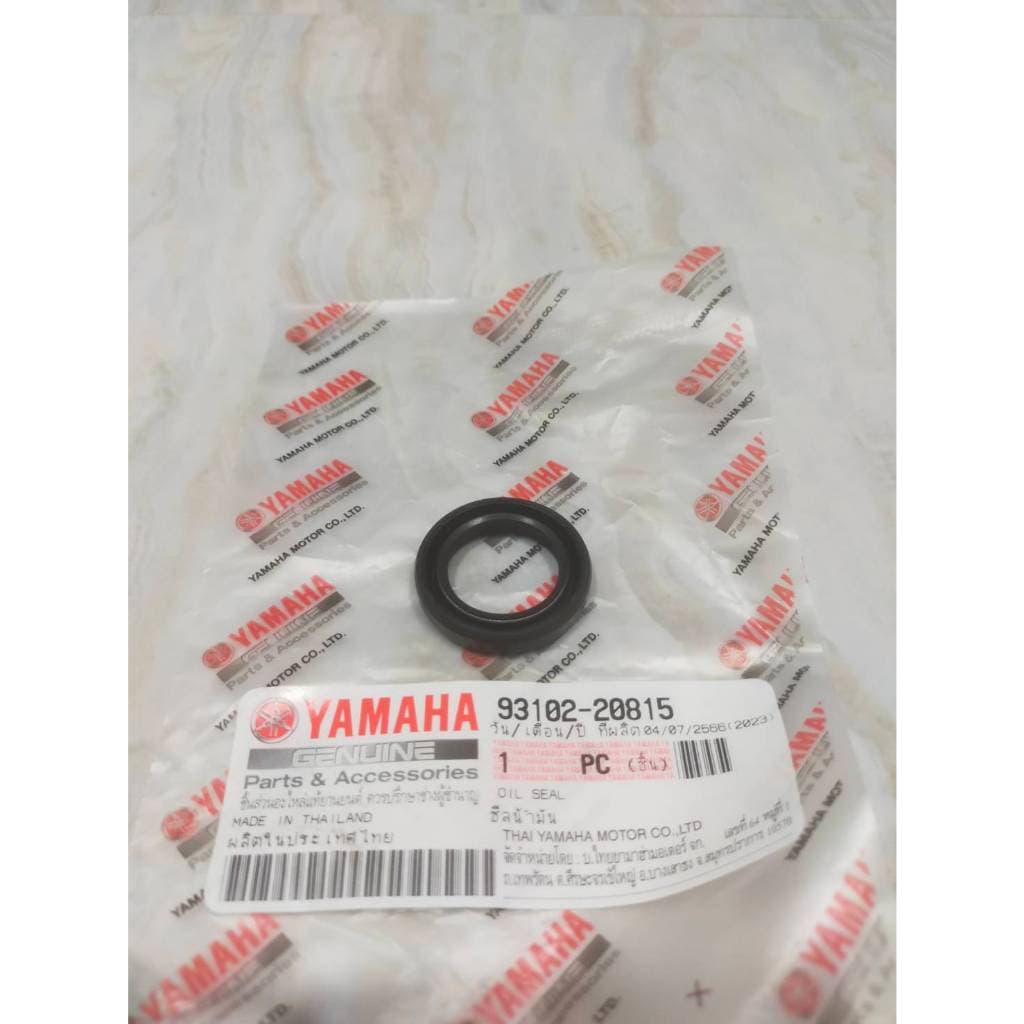 ซีลเพลาเฟืองท้าย Grand Filano Hybrid แท้ศูนย์931022081500 รูปที่ 2
