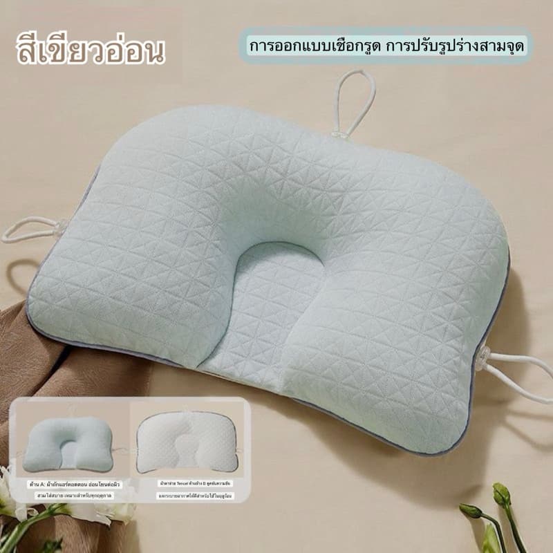 หมอนหัวทุย ปรับได้3จุด หมอนแก้หัวเบี้ยวแบน หมอนเด็กทารกแรกเกิด รูปที่ 5