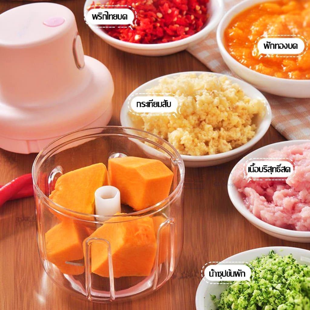 เครื่องปั่นกระเทียม พริก 150/250ML ไร้สาย USB ปั่นละเอียด บดเนื้อ บดกระเทียมไฟฟ้า รูปที่ 3