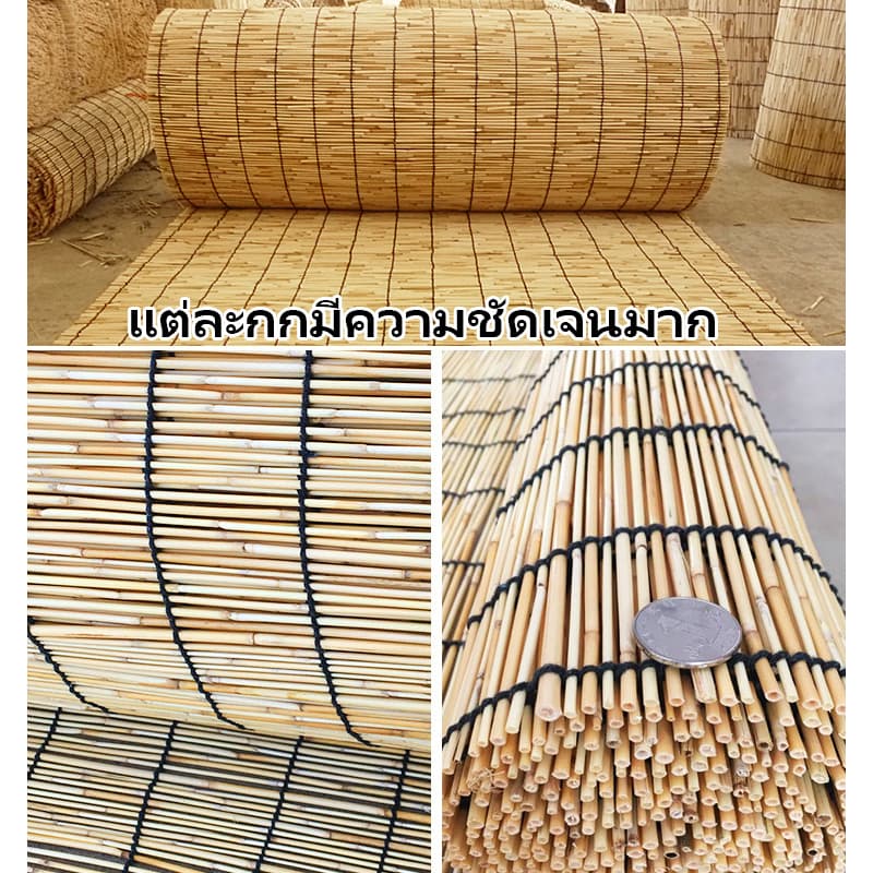 ธรรมชาติทั้งหมดม่านกก ผ้าม่าน ม่านบังแดดพร้อม3สไตล์ 4 ขนาด กันน้ำ การควบคุมศัตรูพืช ไม่มีกลิ่น รูปที่ 6