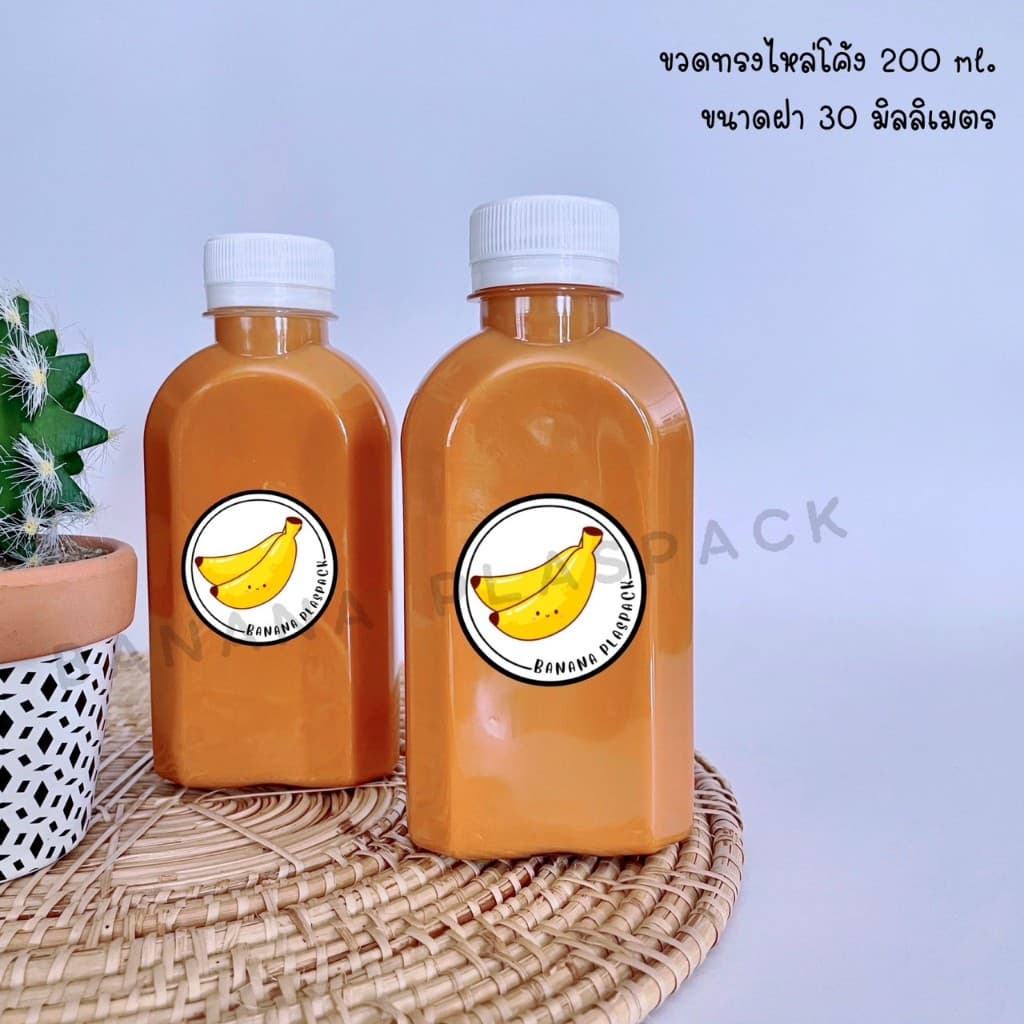 ขวดพลาสติก ขนาด 200 ml ทรงไหล่โค้ง + บรรจุเครื่องดื่ม ขวดพลาสติก PET รูปที่ 1