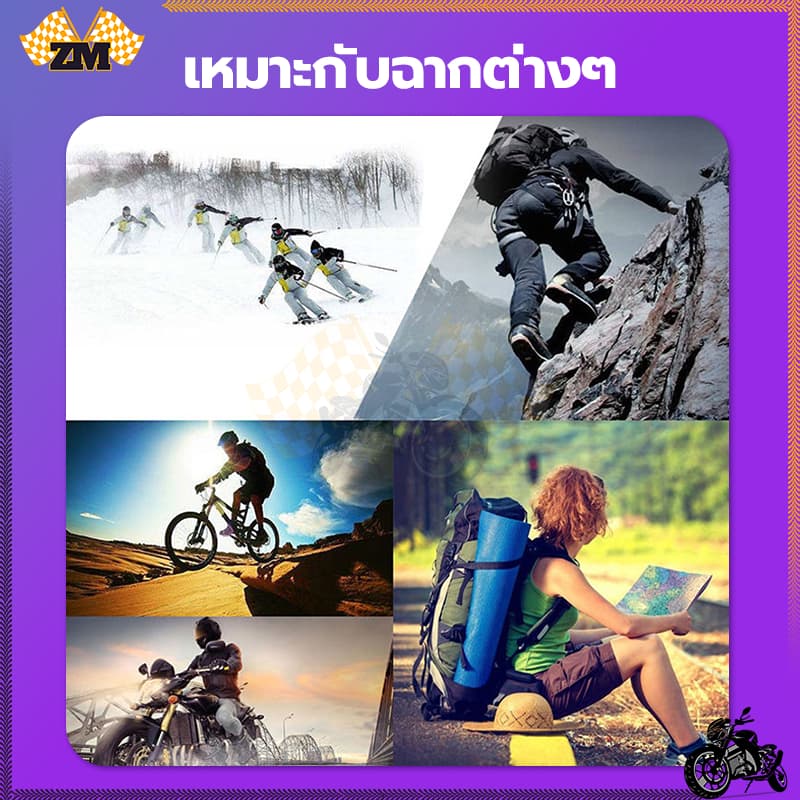 แว่นวิบาก แว่นตามอเตอร์ไซค์ ตัวเลนส์กันฝ้าและกันรังสีอัลตราไวโอเลต มีความแข็งแรงไม่แตกหักง่าย Polycarbonate ความปลอดภัย รูปที่ 6