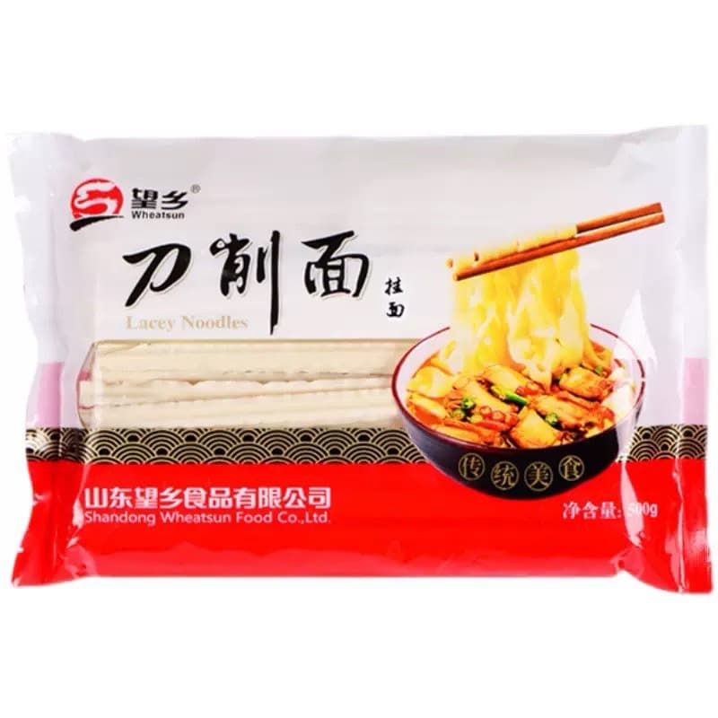 เส้นหมี่ เส้น เส้นก๊วยเตียว เส้นจีน แบนหหยัก เหมาะสำหรับหม่าล่าชาบู ขนาด 1000 g อาหารแห้งส่งไปอาจะมีแตกหักบ้างโปรดเข้าใจ รูปที่ 6