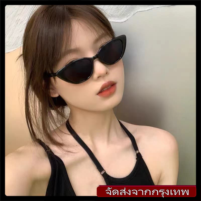 แว่นแฟชั่นเกาหลี แว่นกันแดดแฟชั่นทรงแคทอายย้อนยุค เครื่องประดับแฟชั่น มีให้เลือก 6 สี Unisex รูปที่ 1