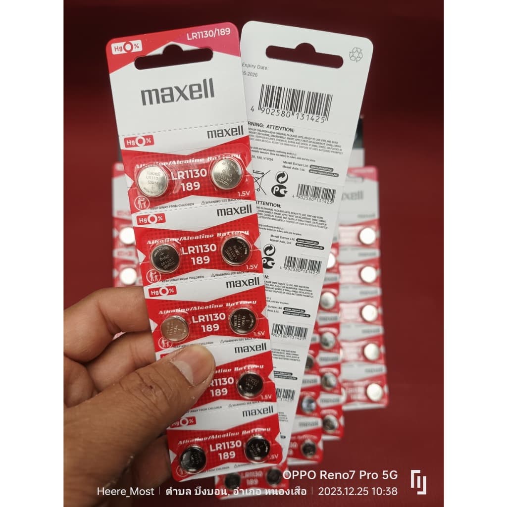 ถ่านกระดุม แท้ล้าน% maxell LR1130 1.5V 189,389,390,SR1130,LR54,L1131,AG10 รูปที่ 8
