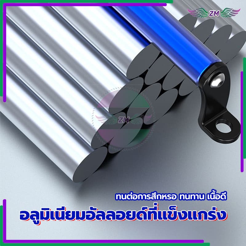 บาร์มอเตอร์ไซค์ บาร์จับหูกระจกมอเตอร์ไซค์ บาร์ยาวมอเตอร์ไซค์ บาร์เสริม ยึดรูกระจก ปรับยาวได้ เพิ่มความสูง6-10cmมีสองขนา รูปที่ 6