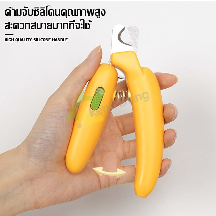 Harmcat ที่ตัดเล็บแมว ตัดเล็บสุนัข กรรไกรตัดเล็บแมว หมา ใบมีดโค้งกลม ปลอดภัยต่อสัตว์เลี้ยง รูปที่ 5