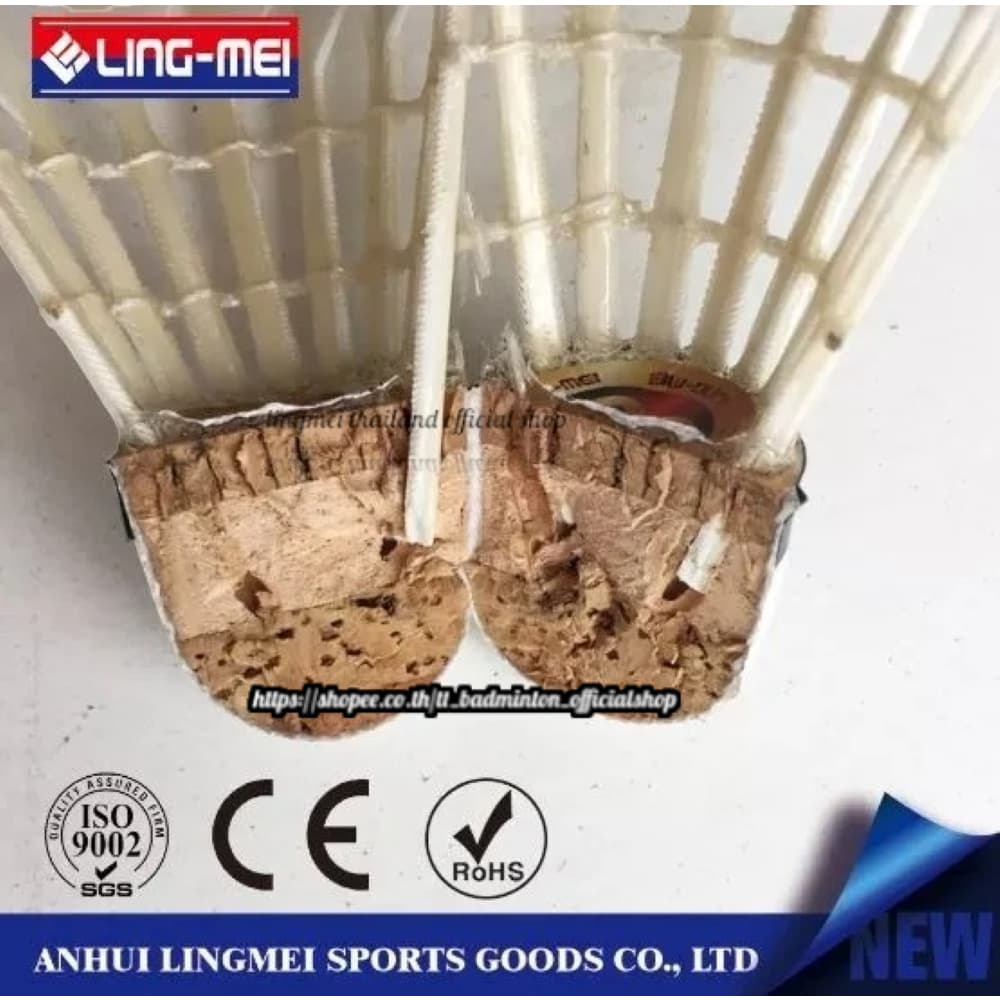 LING-MEI ลูกแบดมินตันหลิงเหม่ย รุ่น 90 ขนห่านเกรดพรีเมี่ยม ลิขสิทธิ์แท้จาก LING-MEI THAILAND รูปที่ 7