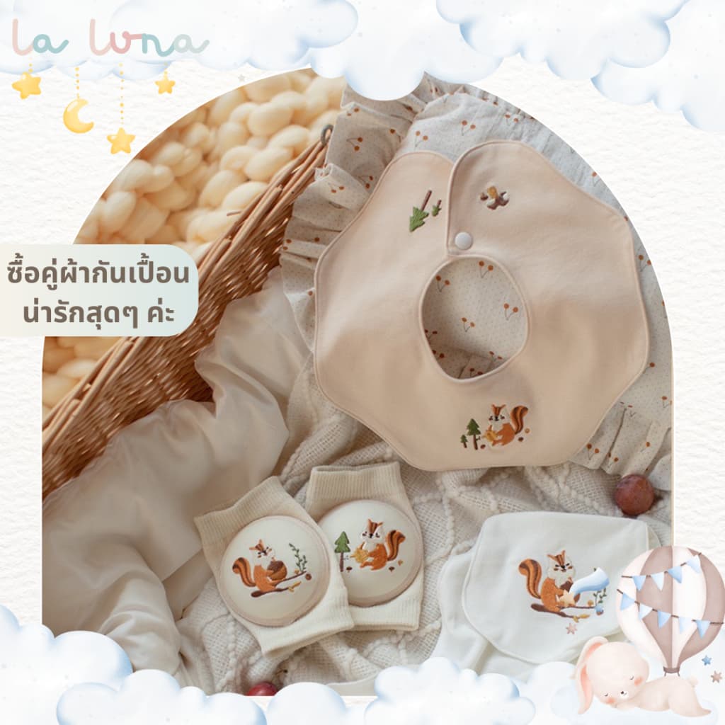 La Luna สนับเข่าเด็ก สนับเข่าฝึกคลาน ฟองน้ำหนาพิเศษ สนับเข่าเด็กทารก สําหรับเด็กหัดเดิน รูปที่ 3