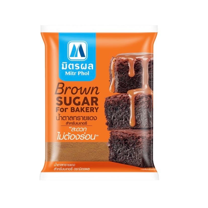 มิตรผล น้ำตาลทรายแดงเบเกอรี่ 1kg. หยกออนไลน์ รูปที่ 1