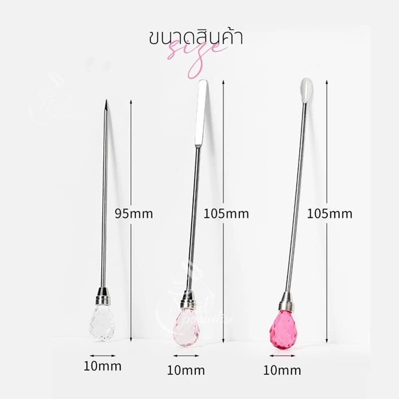 ที่ผสมเจล Nail Art Stirring Spoon Spatula แท่งตักเจล ตักผงกากเพชร อุปกรณ์ทำเล็บ ช่วยให้ทำเล็บได้ง่ายขึ้น ทุกวัน รูปที่ 3