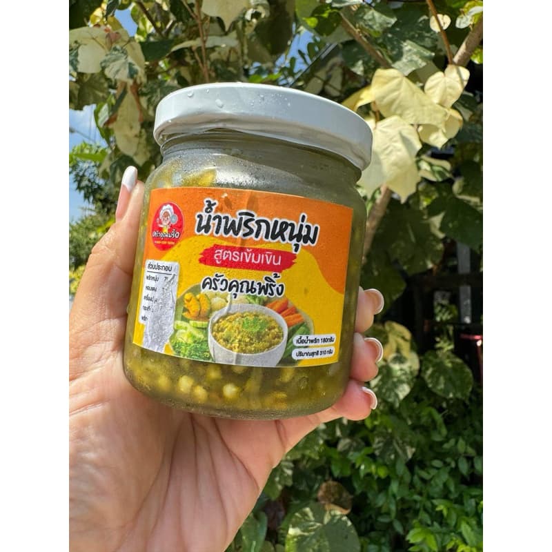 น้ำพริกหนุ่ม รสแซ่บนัว เผ็ดกลาง สูตรทางเหนือแท้ ไม่ใส่ปลาร้า ไม่ใส่แมงดา น้ำหนักพริก 180กรัม รูปที่ 2