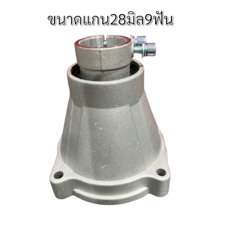 กกเพลาGX35​พร้อมถ้วยครัช28มิล 9ฟันและลูกปืน กกหาง เครื่องตัดหญ้ากกเพลา GX 35 และ 411ได้ ครบชุด รูปที่ 6
