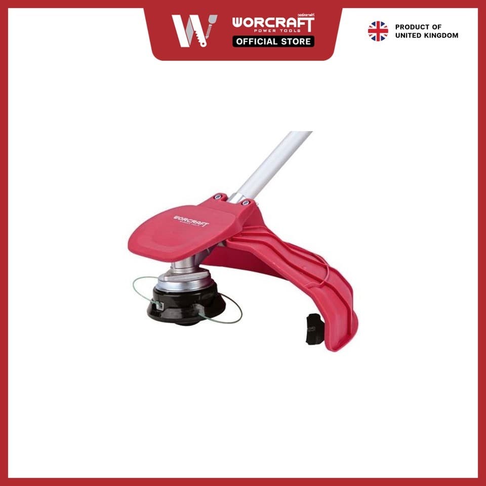 Worcraft เครื่องตัดหญ้า/หัวเลื่อยแต่งกิ่งไม้/หัวใบมีด รูปที่ 5