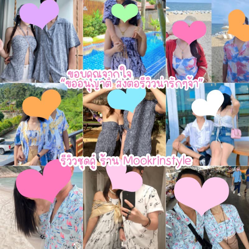 ชุดเซทคู่รัก Mookrinstyle ชุดคู่รัก เสื้อฮาวายผู้ชาย มินิเดรสพร้อมหมวกผู้หญิง เซทคู่ ไปทะเล ไปเที่ยว รูปที่ 4