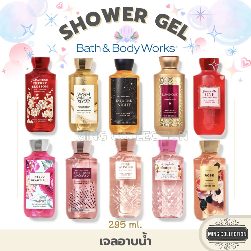⭐เจลอาบน้ำ Shower Gel Bath & Body Works 295 Ml. รูปที่ 3