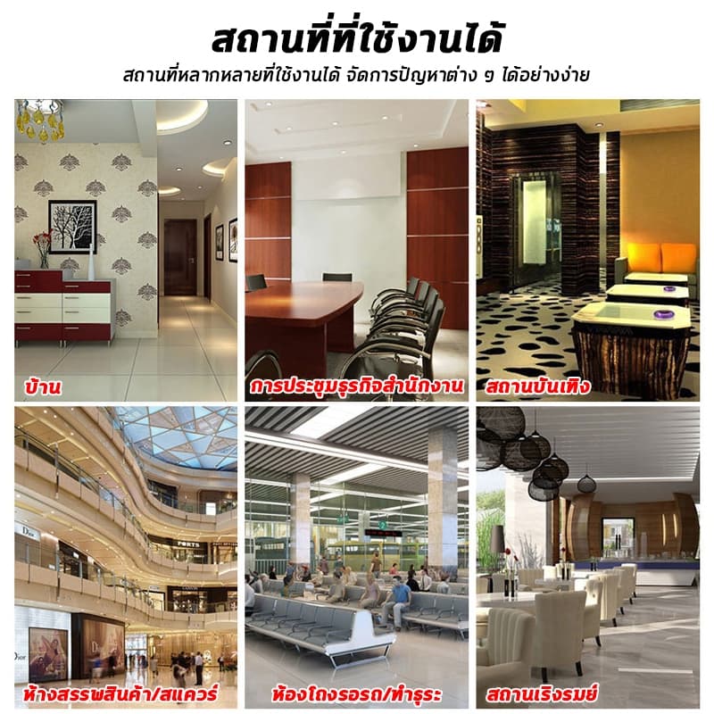 ผู้ถือทีวีเหล็ก 14-75 นิ้ว ขาตั้งทีวี รับน้ำหนักได้สูงสุด 50 กิโลกรัม ติดตั้งง่าย และทุกยี่ห้อสามารถใช้งานได้ รูปที่ 4