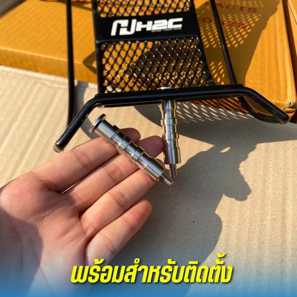 น็อตเสากันลายเลส Wave125i 2014-2026 ลายหัวCNC-AA บาง ชุดบูชกันลายเลส เวฟ125iled งาน Heng รูปที่ 4
