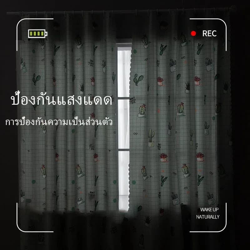 ผ้าม่านรูดได้ ม่านบัง ม่านกั้งนห้อง มาพร้อมกับห่วงและเชือก รูปที่ 7