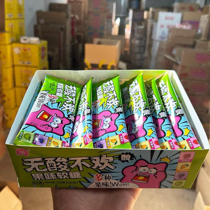 ลูกอมหนึบเปรี้ยวจี๊ดดดดดด ห่อเขียว เม็ดเล็ก อมได้ เคี้ยวได้ สีพาสเทลน่ารัก น่าทานมากค่ะ รูปที่ 2