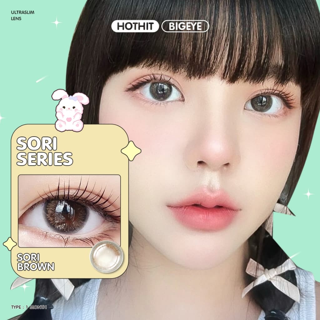 Ultraslim lens เลนส์บางพิเศษผสมกลิตเตอร์ Candylens คอนแทคเลนส์ รุ่น Sori สีน้ำตาล 00-700 รูปที่ 2