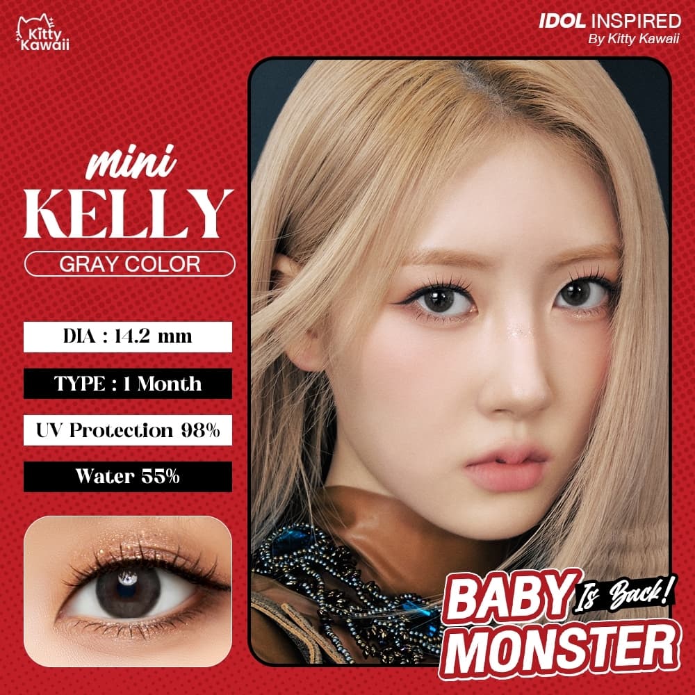 คอนแทคเลนส์Mini Kelly Brown / Gray ขนาดมินิขายดี รูปที่ 8