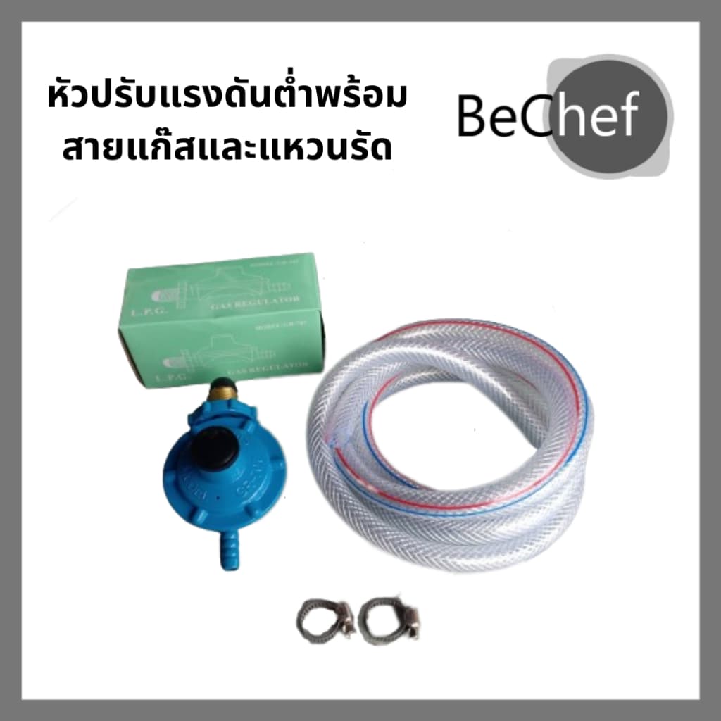 เซ็ตกระทะขนมครกพร้อมเตา 2 หัว ฟรี!! แผ่นกระจายความร้อน กระทะขนมครกพร้อมฝา​แสตนเลส​ ชุดพร้อมขาย​ รูปที่ 4