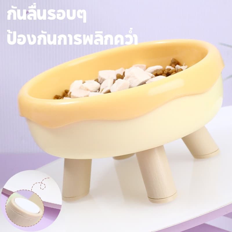 SKISOPGO2in1ชามใส่อาหารสำหรับสัตว์เลี้ยง 2ชั้นถอดได้ ให้อาหารแมว ชามให้อาหารสุนัขชามอาหารสัตว์เลี้ยง รูปที่ 8