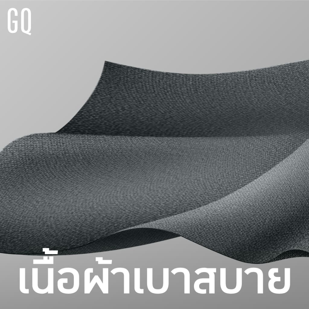GQ Perfect Stretch Light Chino™ กางเกงชิโน ผ้ายืดเบาสบาย กางเกงขายาวสำหรับผู้ชาย สีเทาเข้ม รูปที่ 7